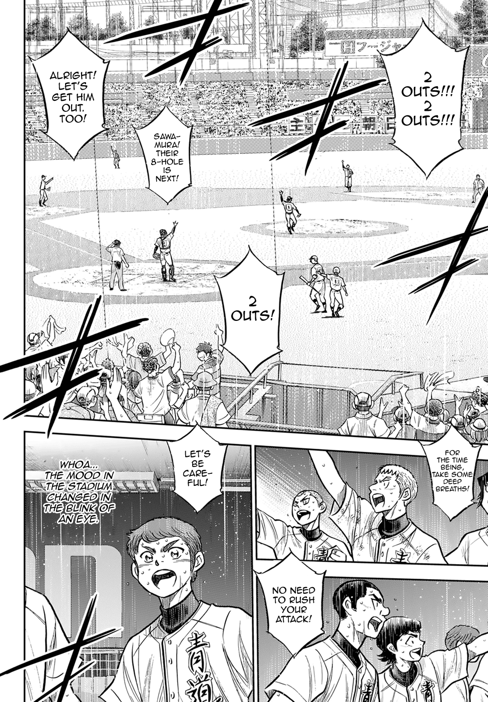 Daiya no A - Act II Chapter 304 5